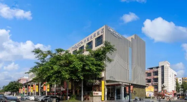 Cnhol Hotel (Shenzhen Longhua Dalang Commercial Center)
