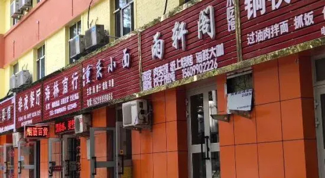 Karamay Clear Water Bay Business Hotel, Book Hotel Hotels in Xinjiang with Parking, Parking