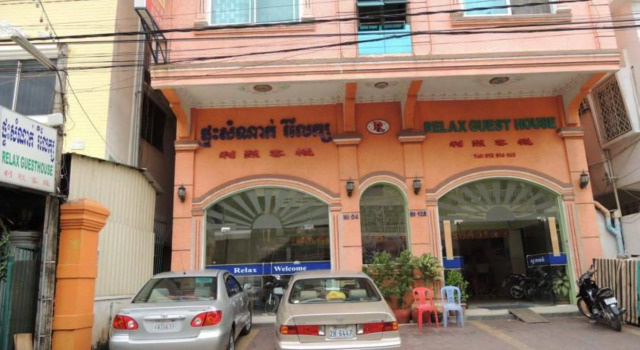 Relax Guesthouse, Buchen Sie Pension Hotels in Kandal mit Parkplatz, Parkplätze