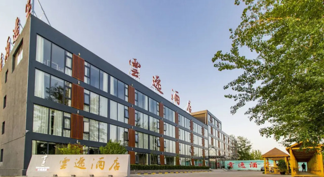 Ease Cloud Hotel