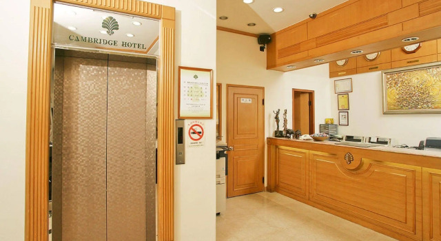 Cambridge Yang Kang Hotel
