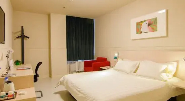 Люкс Deluxe Jinjiang Inn Baotou Train Station Banch