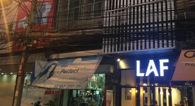 LAF Hotel Aree