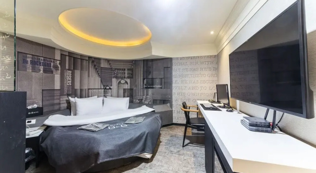 Mitasuya Ryokan Hotel Incheon by Aank