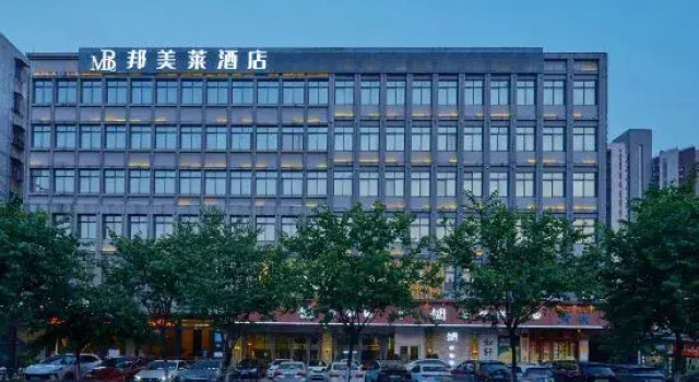 Bangmeilai Hotel (Guangzhou North Station Liantang Subway Station), Boek Hotel Hotels in Guangdong met parkeren, Parkeren
