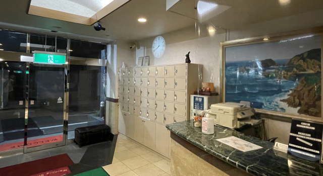 Hotel Crystal Hiroshima