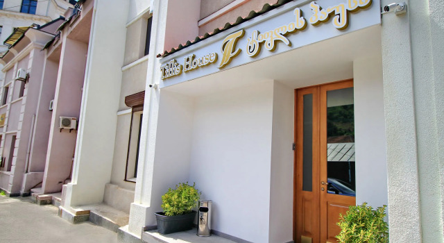 Old Villa Sololaki