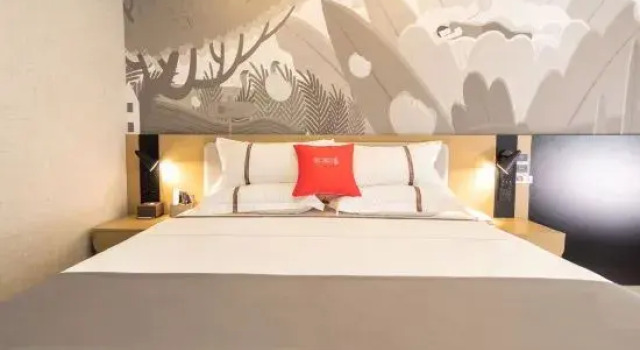 Люкс Deluxe Shankee Coffee Style Hotel (Wanxing Movie Plaza)