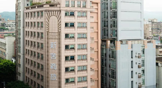 Xinshe - Linsen