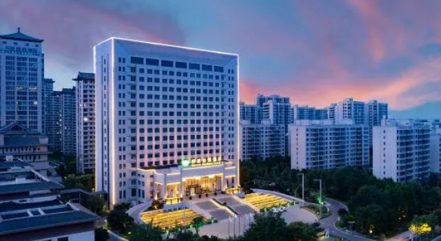 Inzone Garland Hotel, Забронировать Отель Бизнес-отели Шаньдун, 4* 5*