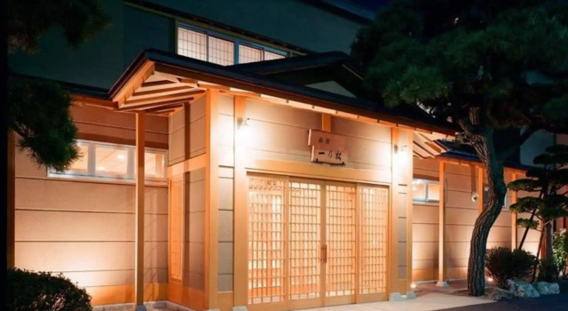 Ryokan Ichinomatsu, Book Hotel Hakodate Hokkaido