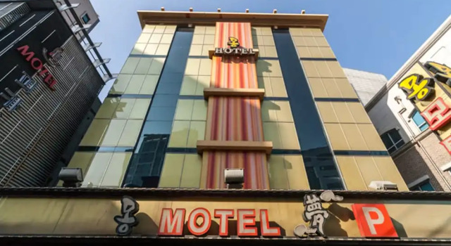 Mong Motel