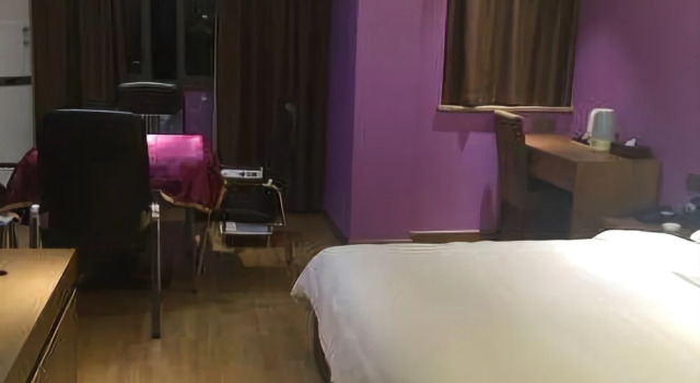 Aige Boutique Hotel, Prenota Boutique Boutique hotel a Wuhan, Boutique