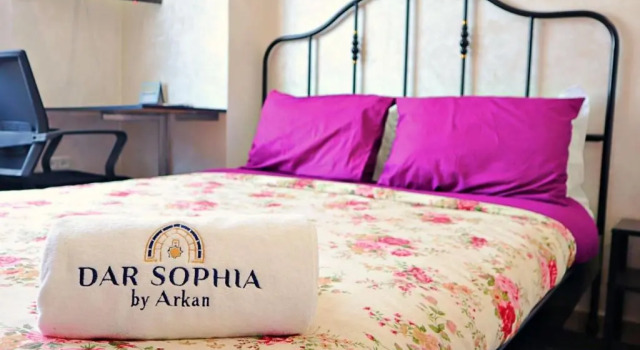 Dar Sophia By Arkan Eljadida, Prenota Ostello El Jadida 