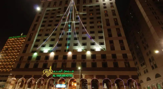 Hotel Al Haram Ijzal, Забронировать Отель Медина Эль-Мадина, рядом с Аль-Масджид аль-Набави