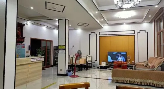 Libo Shuxin Bieyuan Inn, Book Hotel Libo Guizhou
