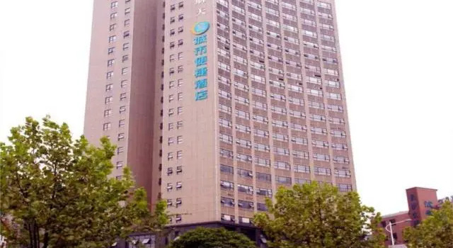 City Comfort Inn Changsha West Railway Station, Book Hotel Yue Lu Changsha, near Wangchengpo Station
