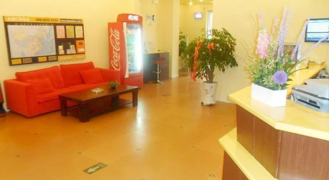 Home Inn - Linhe Xinhua West Street, Book Hotel Linhe Inner Mongolia