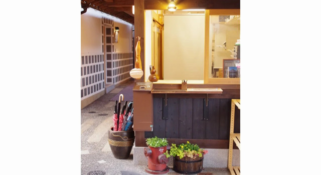 Yakageya, Inn & Suites, Prenota Hotel Yakage Giappone
