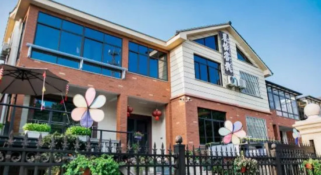 Chenyi Inn