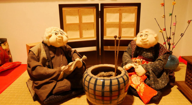 Ryokan Asunaro, Забронировать Отель Отели Такаяма с завтраком, рядом с Fuji Folk Museum, Завтраки
