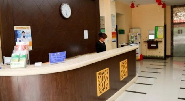 Xian  Ximei  Hotel, Book Hotel Xian Shaanxi