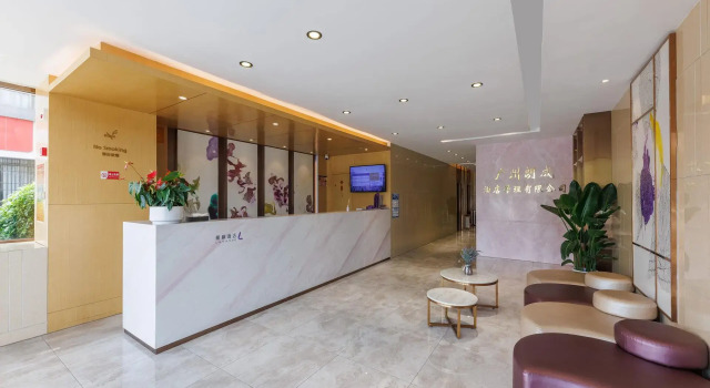 Lavande Hotel Guangzhou Xiajiao Metro Station Yingbin Road, Boek Hotel Hotels in Guangdong met parkeren, Parkeren