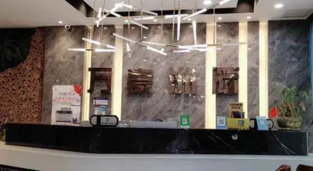 Intercontinental Tianzhu Marriott Hotel, Rezerwuj Hotel Hotele w Guizhou z parkingiem, Parking
