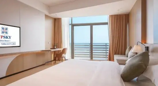 Люкс Beihai Silver Beach 1 International Conference Centre Hotel