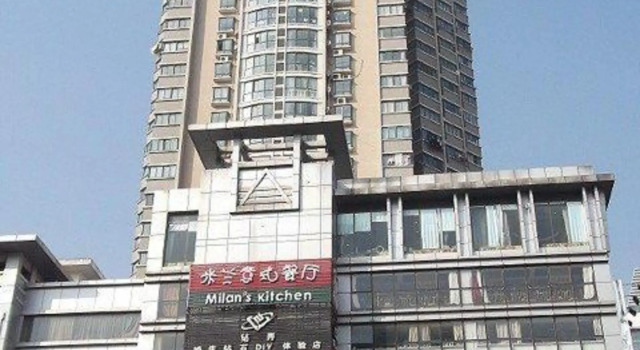 Zenghuage(Urban forest)Theme Hotels