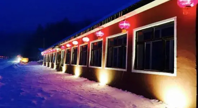 Xiaowei Inn, Varaa Hotelli Harbin Heilongjiang
