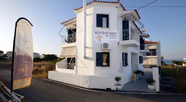 Koukounari studios, Rezerwuj Apartament Hotele w Saronic Islands z parkingiem, Parking