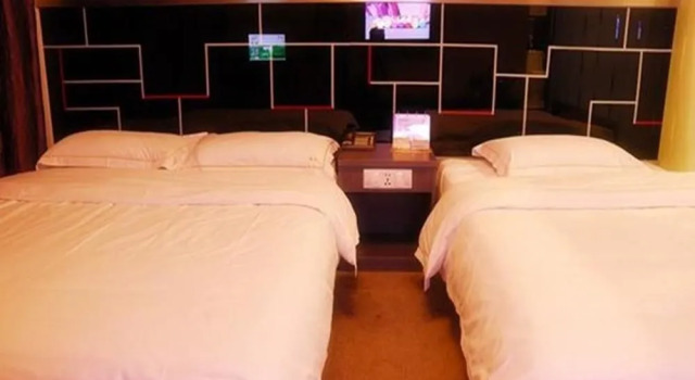 Harbin Xilong Hotel Nan Ma Branch