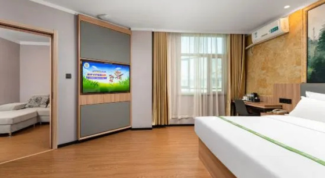Люкс Business GreenTree Inn ShanDong Province Jinan Zhangqiu University City Express Hotel