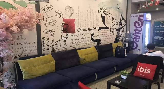 Ibis Jinan Quancheng Rd