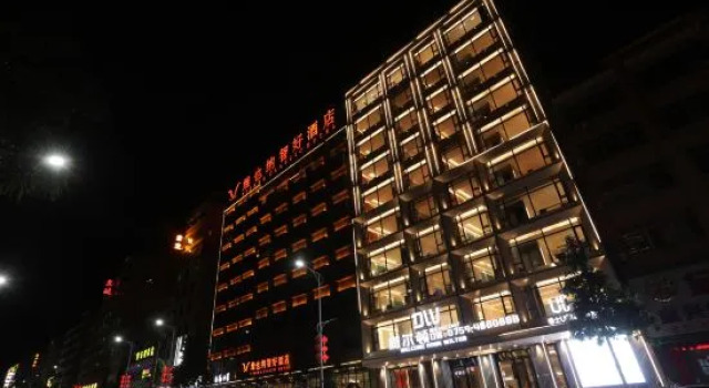 Xuwen Wilton Intelligent Hotel, Boek Hotel Hotels in Guangdong met parkeren, Parkeren