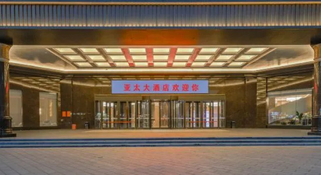 Ya Tai Hotel- Shijiazhuang, Book Hotel Shijiazhuang Hebei