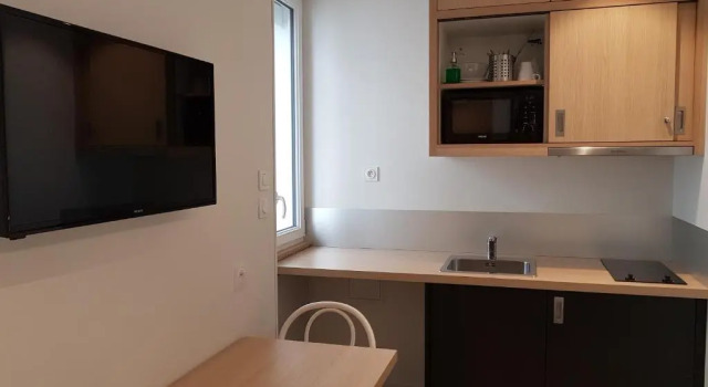 Студия Appart Hotel Montchapet Dijon Centre
