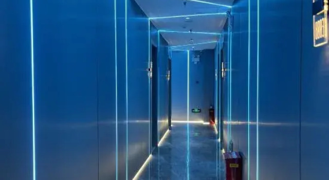 Xingyu E-Sports Hotel, Prenota Hotel Hotel a Shandong con parcheggio, Parcheggio