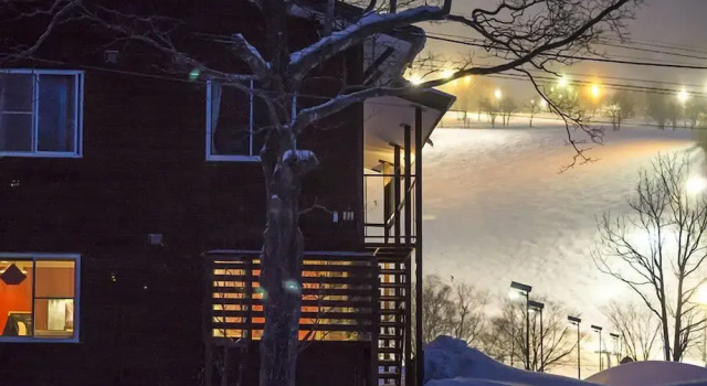 Annupuri Mountain View Lodge, Prenota Hotel Niseko Niseko Ski