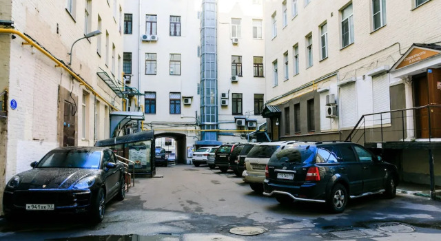 Апартаменты «Уют» Старый Арбат, Забронировать Апартаменты/квартира Арбат Центральный административный округ