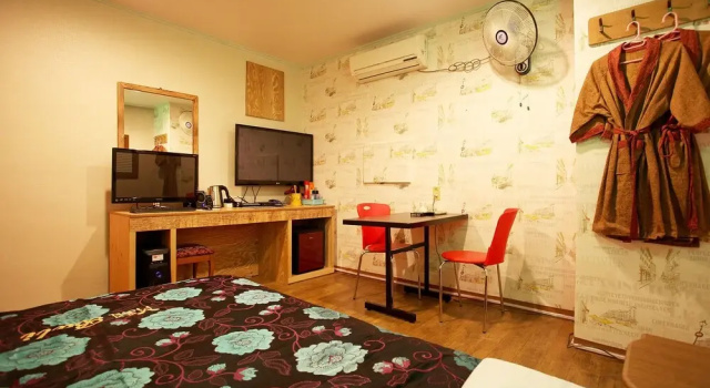 Goyang (Todang) Everville, Rezerwuj Hotel Goyang Gyeonggi-do