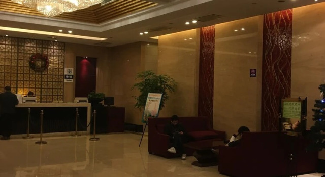 Dacheng Pure Love Hotel, Rezerwuj Hotel Hotele w Changsha z parkingiem, w pobliżu Changsha Museum, Parking