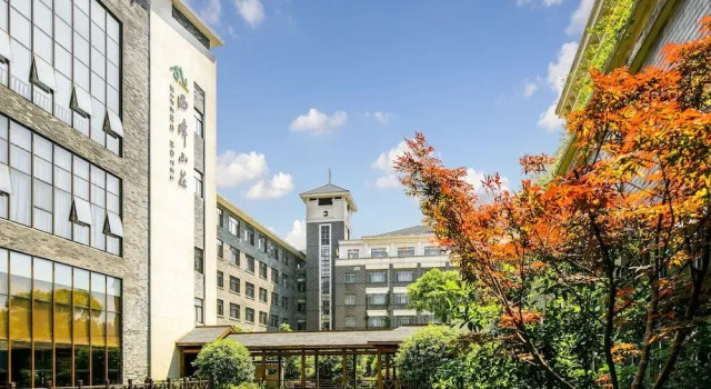Jiuhua Mountain Xifeng Hotel, Varaa Hotelli Jiuhua 