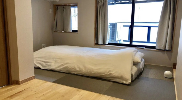 Guest House Harue, Book Guesthouse Ōji Kyoto