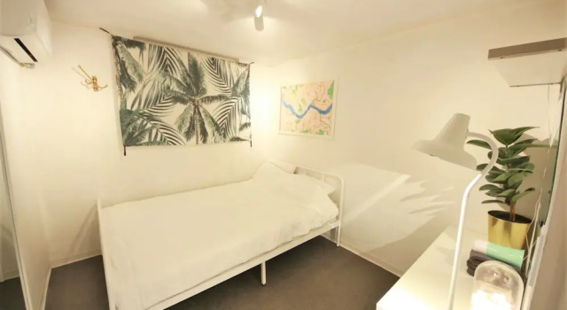 Helloworld House 5n6, Rezerwuj Hotel Mapo-Gu Seul