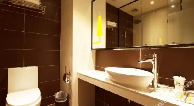 IU Hotel Chongqing Jiangbei International Airport