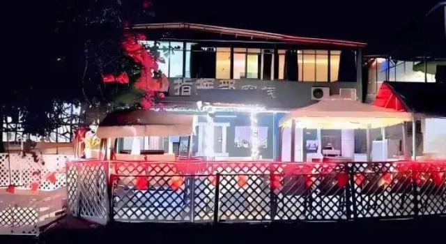 Люкс Penglai Hostel