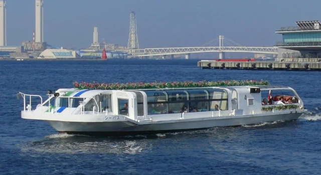 Коттедж Yokohama - House - Vacation STAY 9002