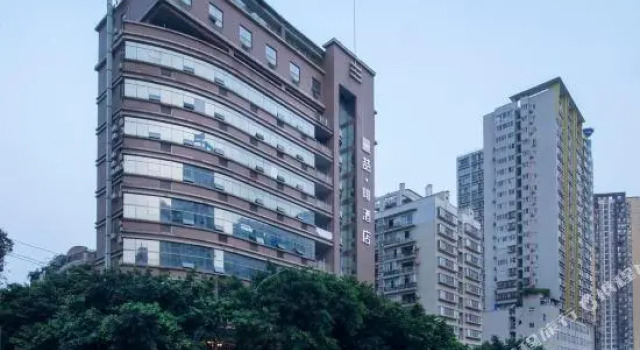 Люкс Business James Joyce Coffetel Chongqing Huangnibang Subway Station